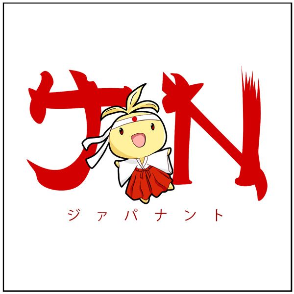 Logo Japanantes